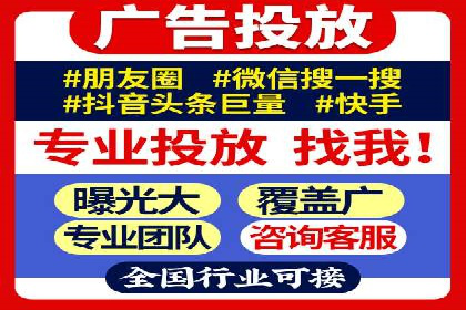 百度推广如何实现低成本高转化？——看这里！