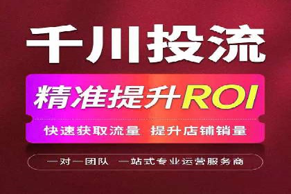 优化策略，SEM托管案例深度剖析